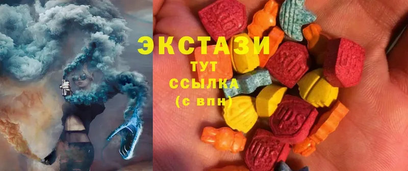 Ecstasy XTC  hydra сайт  Томмот  купить наркотик 